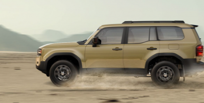 لاندكروزر برادو 2024