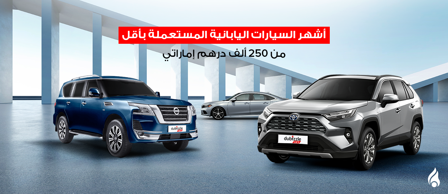 سيارات ألمانية دفع رباعي