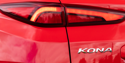 سيارة هيونداي كونا من الخلف