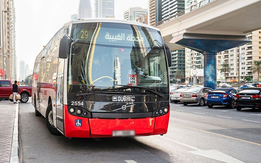 باص دبي