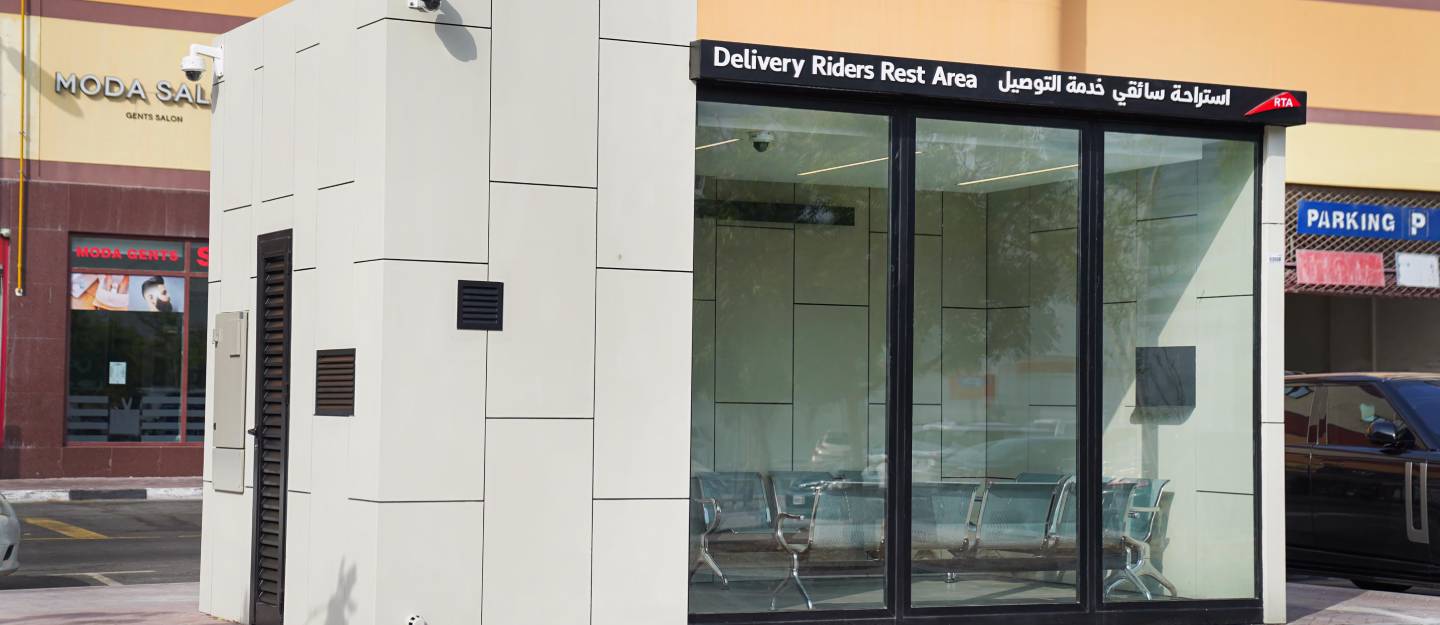 Air-Conditioned Rest Areas for Delivery Riders in Dubai