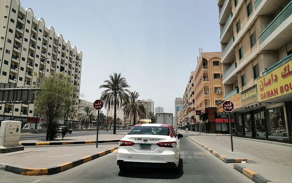 تكسي الشارقة