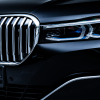 واجهة سيارة بي إم دبليو الفئة السابعة