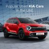 top used kia cars in the UAE