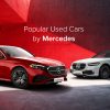 Popular Used Mercedes Cars in the UAE