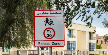 Reduce Traffic Congestion Around Dubai Schools by RTA