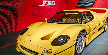 سيارة فيراري F50