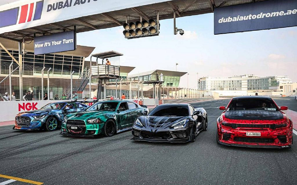 سيارات أوتوماندس