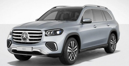 mercedes benz GLS history