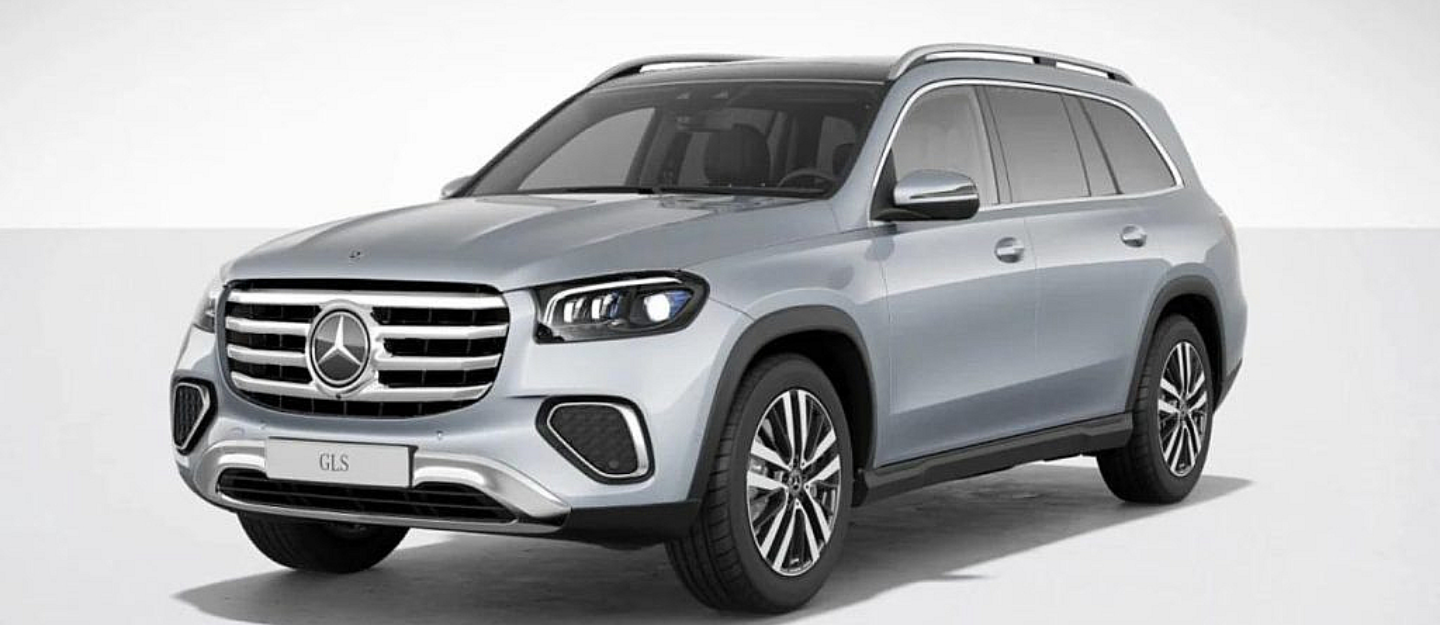 mercedes benz GLS history