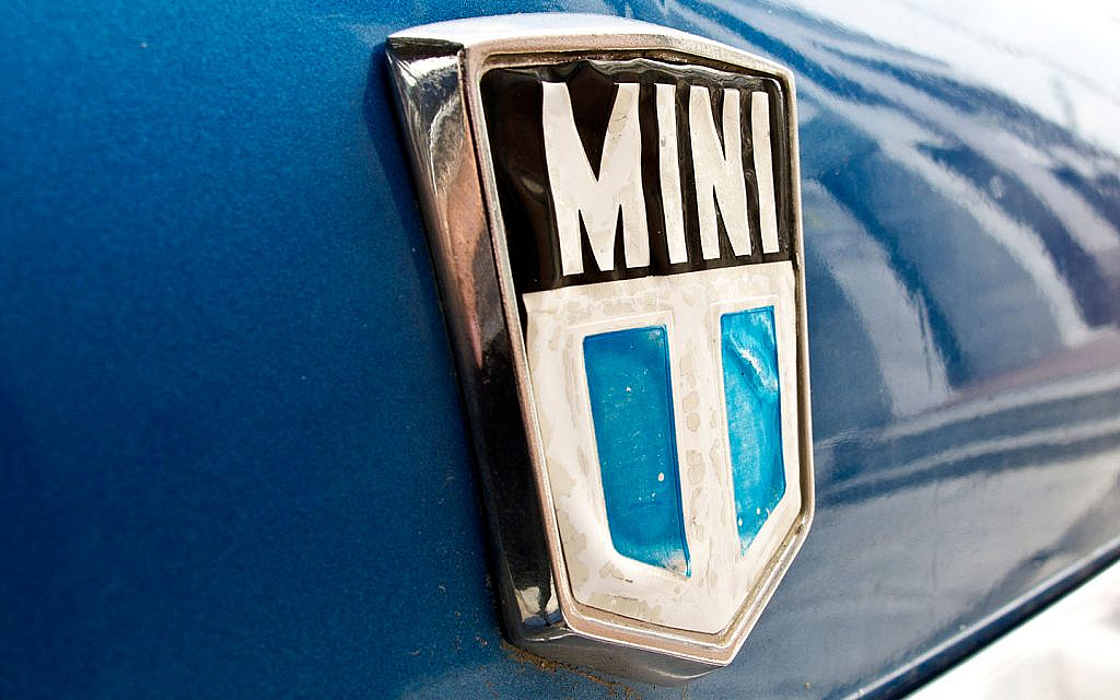 شعار شركة ميني القديم