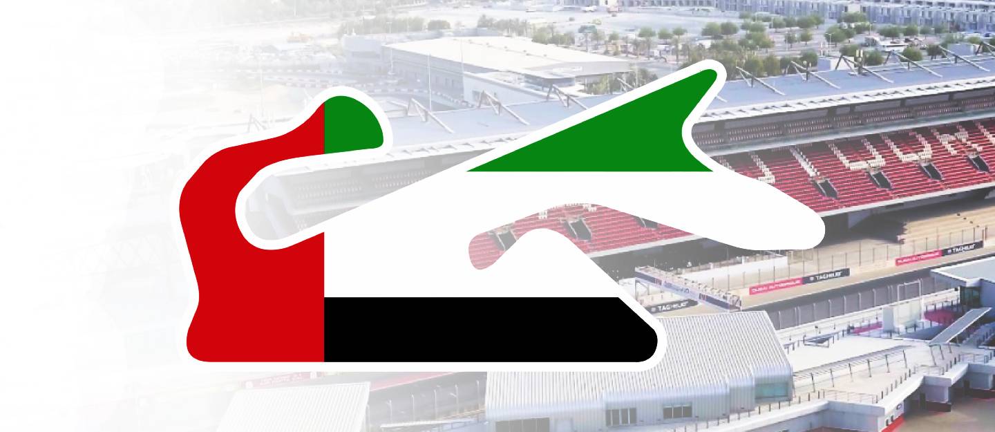 All About Dubai 24H Race 2025