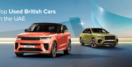 british car brands in the uae