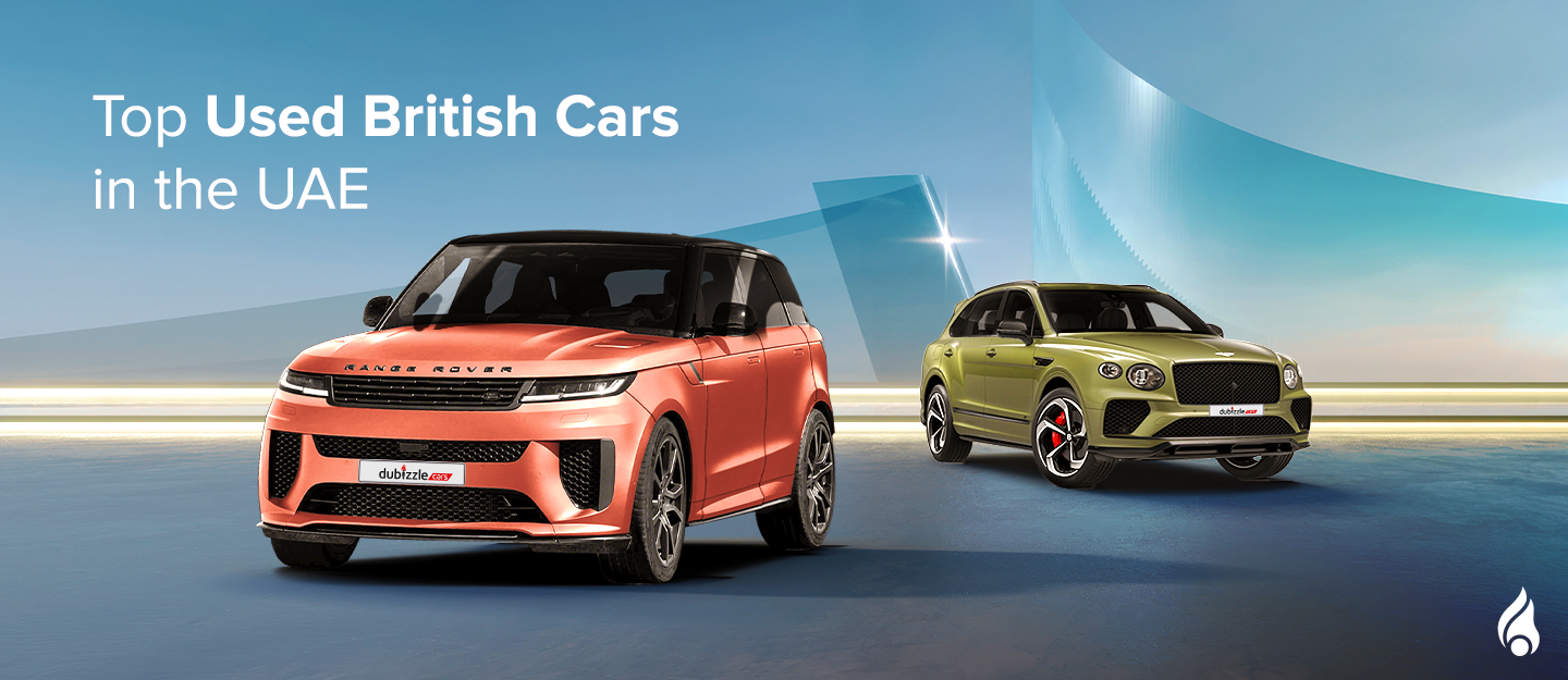 british car brands in the uae