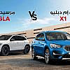 مرسيدس GLA وبي إم دبليو X1