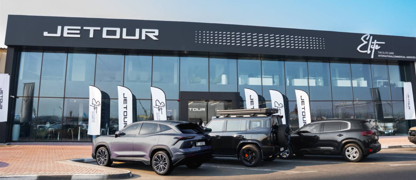 First Jetour showroom in the Middle East