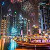 قارب وأحتفالات رأس السنة