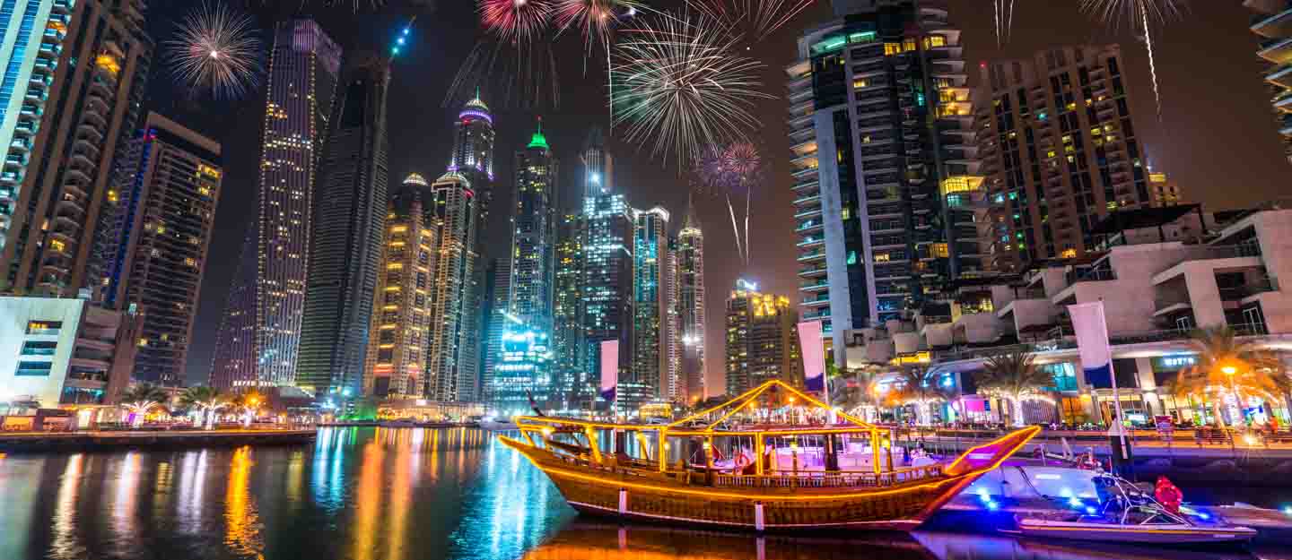 قارب وأحتفالات رأس السنة