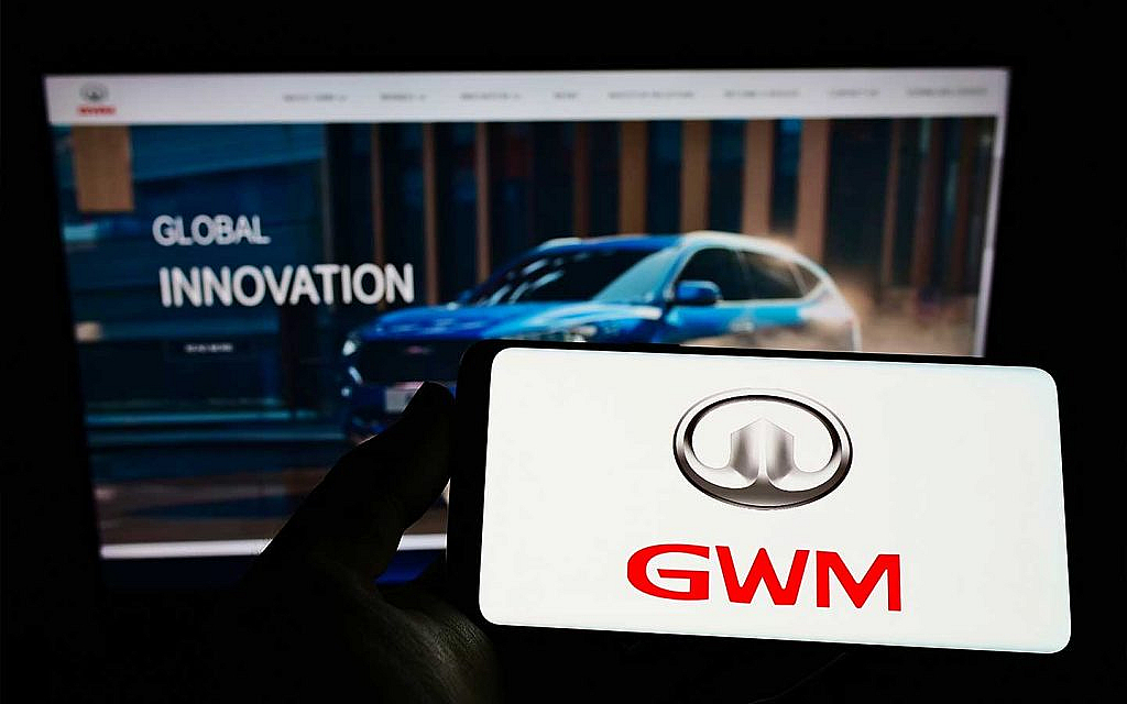 شعار شركة جريت وول موتورز