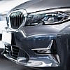 Types of Car Bumpers