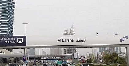 تجنب سالك في دبي