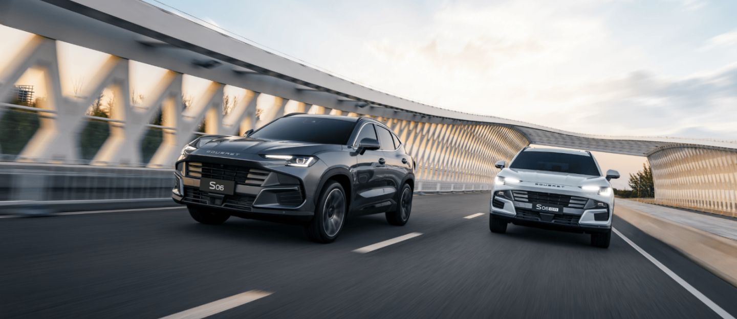 First Look: SOUEAST Motor’s Full Range