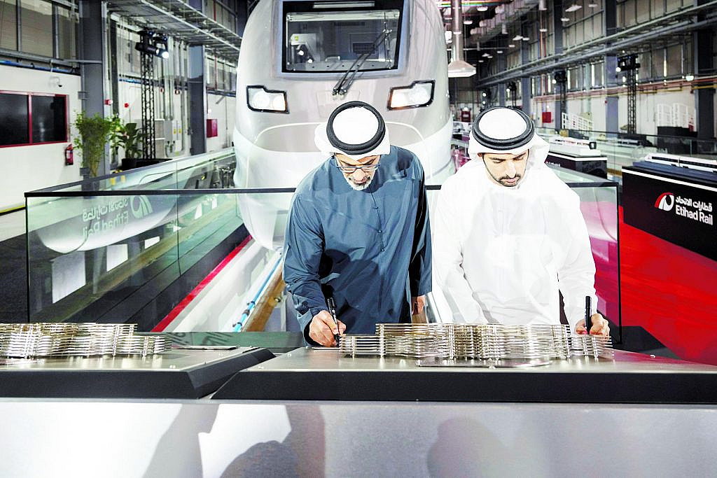 تدشين القطار فايق السرعة بين أبوظبي والإمارات