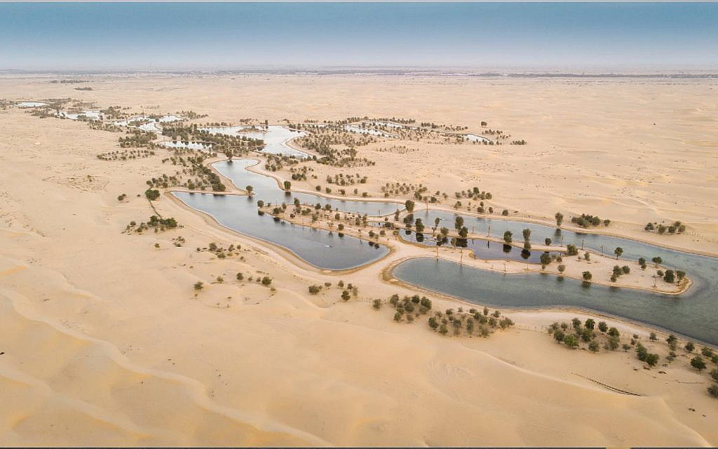 بحيرة القدرة