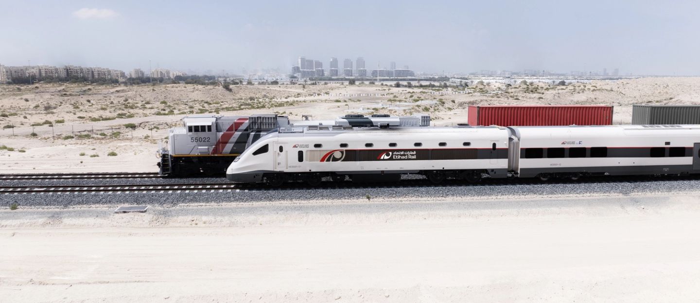 قطار الاتحاد