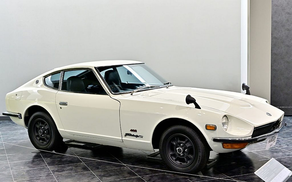 Interesting facts about Nissan Z such as its fairlady name