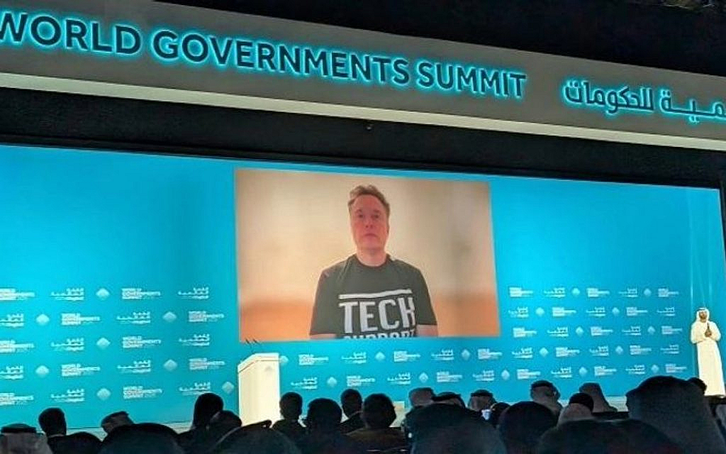 إيلون ماسك خلال القمة العالمية للحكومات 2025