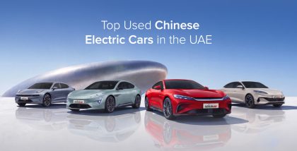 Top Used Chinese Cars in the UAE Cover