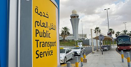 How to Deal With Public Transport Disruptions