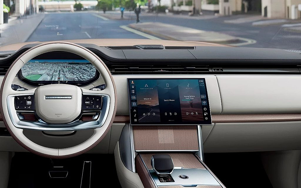 Hot Stone Massage seats of Range Rover