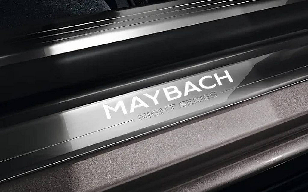 Mercedes-Maybach night series