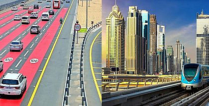 مترو وسيارات خاصة في الإمارات