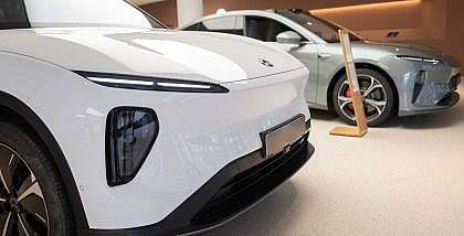 مقدمة سيارة