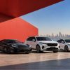 Toyota Car Lineup 2025