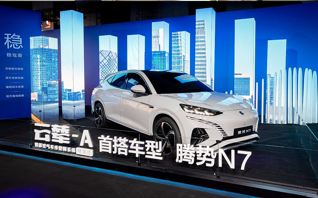 The DENZA N7 comes with DiSus-A.