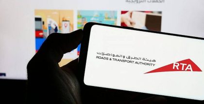 Feature image of RTA road safety film festival competition 2026