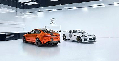 Jaguar Special Vehicle Operations