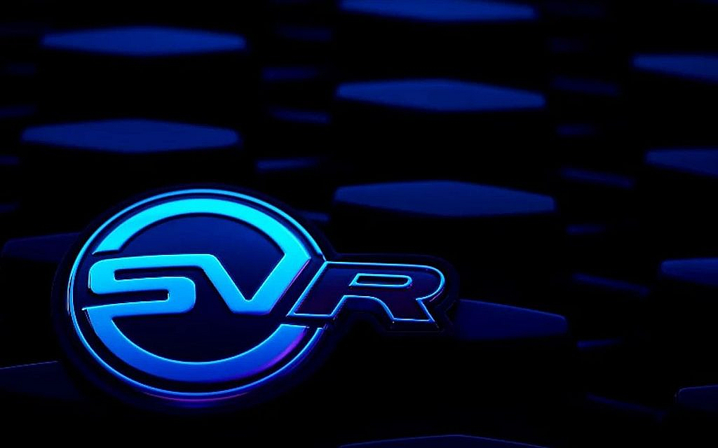 Jaguar SVO Performance Division