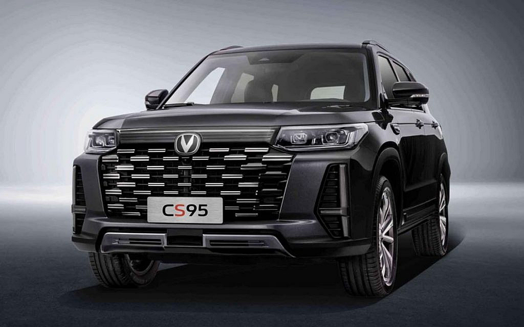 Front view of Black colour CS95