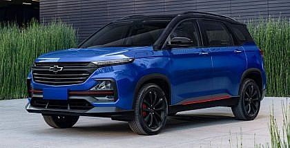 First Look: Captiva Midnight Edition 2026