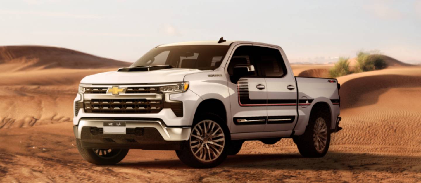 Chevrolet Silverado Chafar Edition
