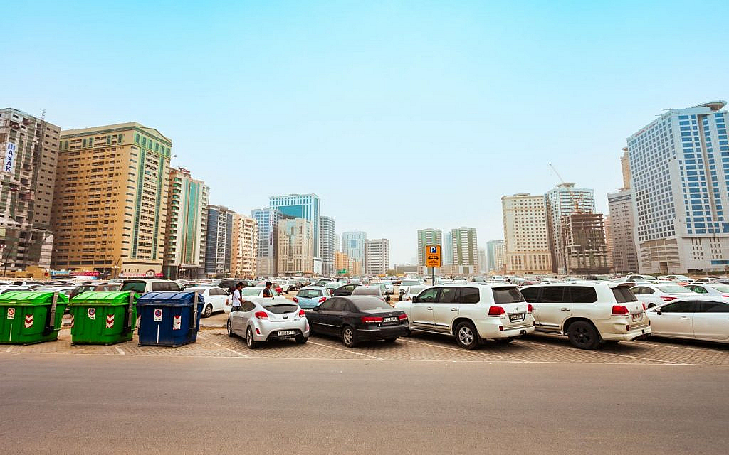 Sharjah parking technology