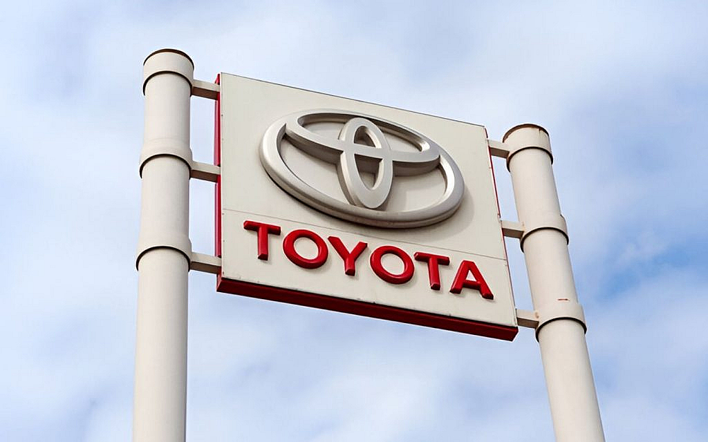 Toyota vehicles blend innovation with everyday practicality.