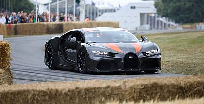 Facts About Bugatti Chiron
