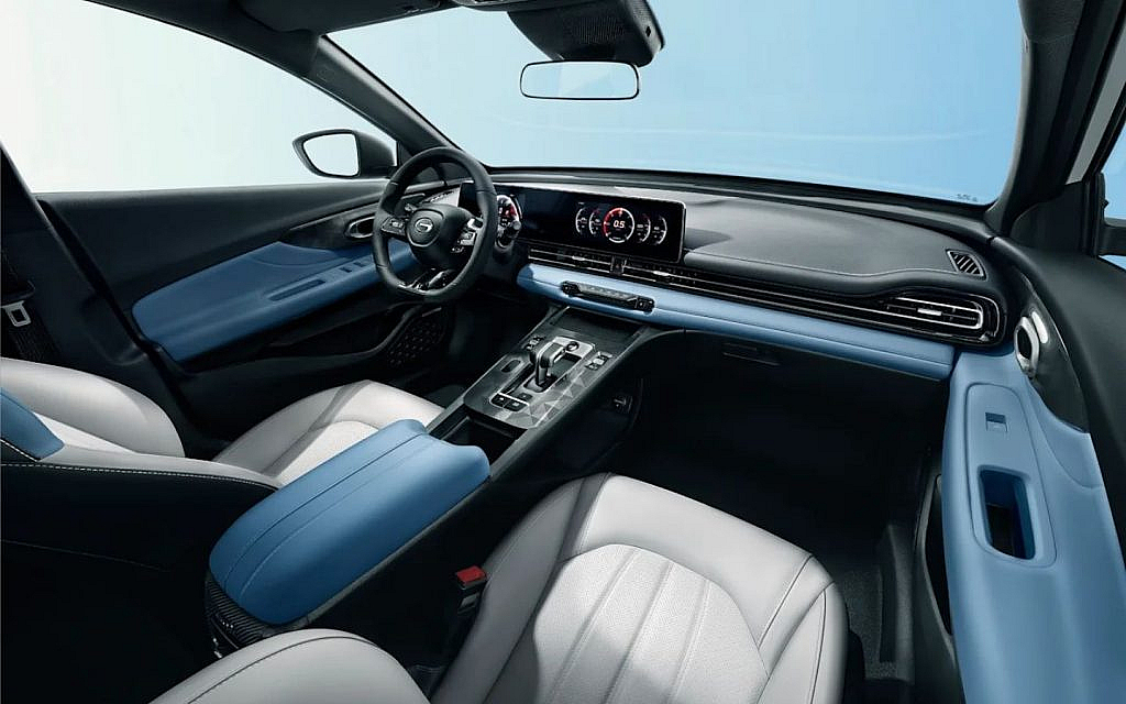 Interior of EMPOW R