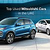 List of Popular used Mitsubishi cars in the UAE